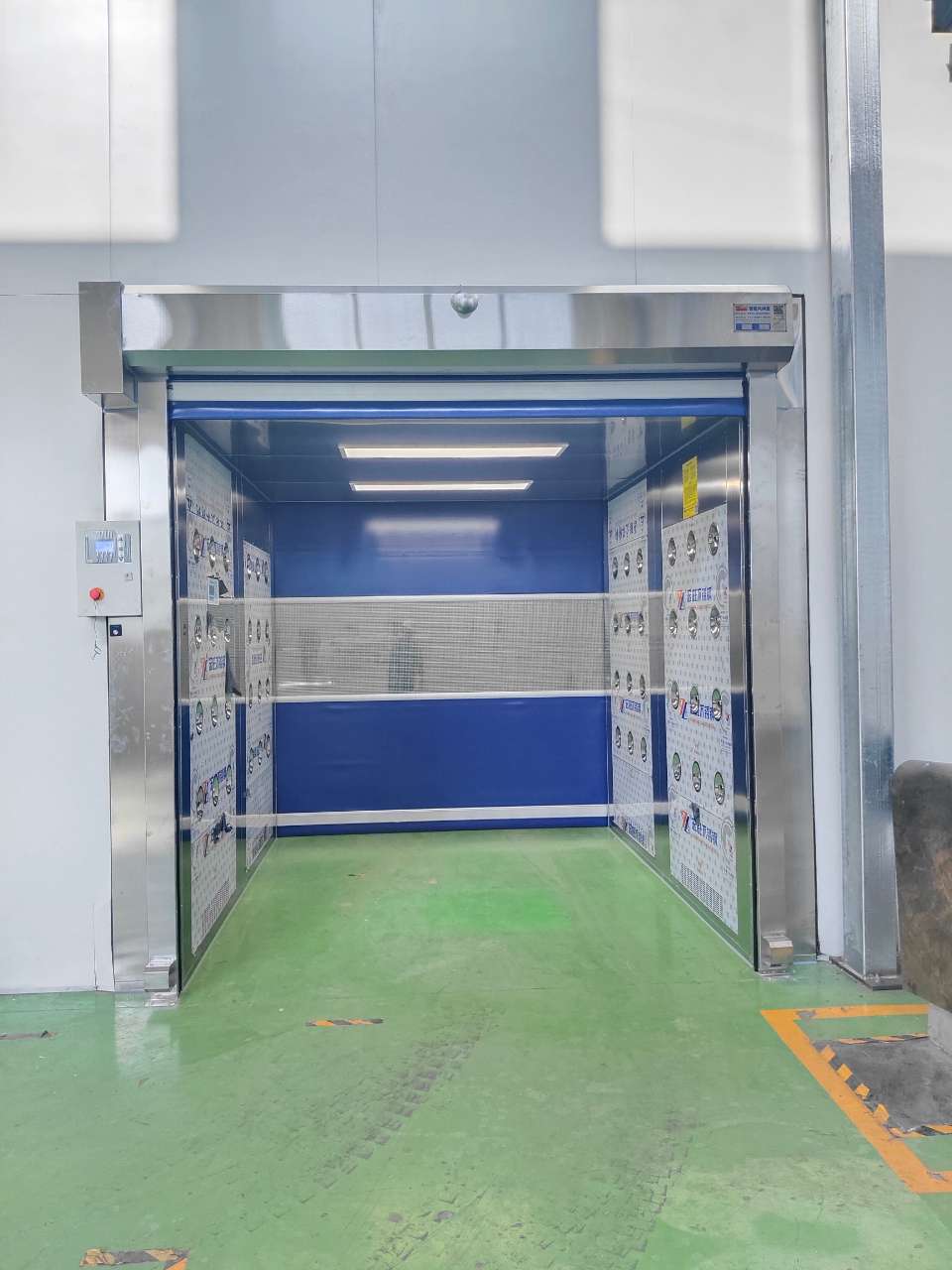 德州博碩空調(diào)設備有限公司風淋門安裝現(xiàn)場